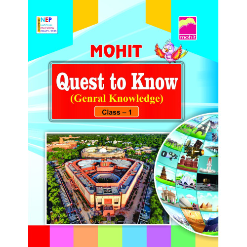 Quest to Know1 (Genral Knowledge)