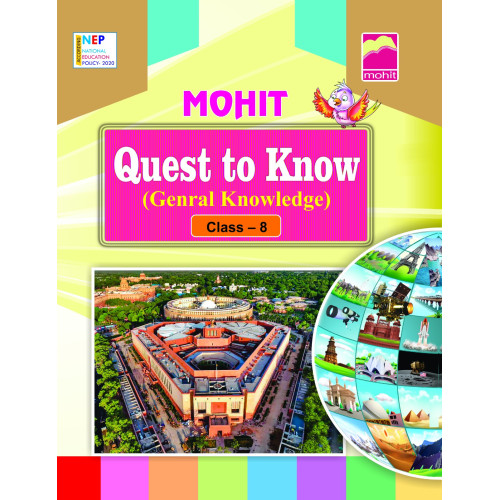 Quest to Know8 (Genral Knowledge)
