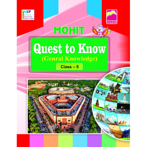 Quest to Know5 (Genral Knowledge)