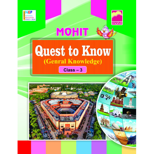Quest to Know3 (Genral Knowledge)
