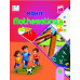Mathematics   Class   6