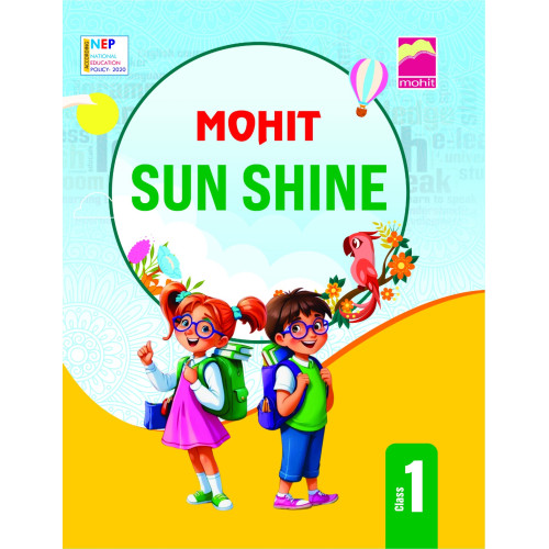Sun Shine1