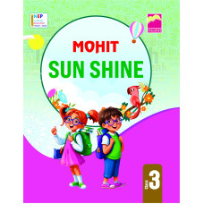 Sun Shine3