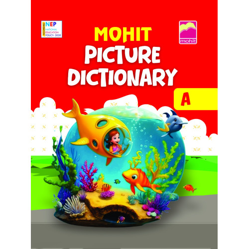 PICTURE DICTIONARY (NURSERY)