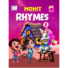 RHYMES-B(LKG)