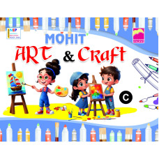 MY ART AND CRAFT-C(UKG)