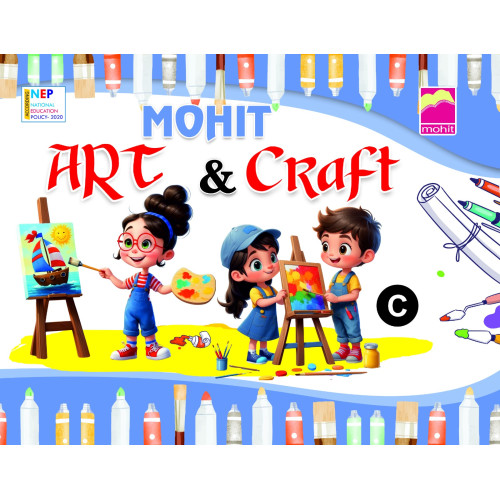 MY ART AND CRAFT-C(UKG)