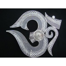 OM 5378681