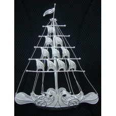 Ship 5021643