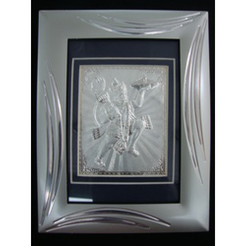 Photo Frame 5057953