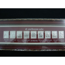 Big Photo Frame 591183 Big Photo Frame 591183