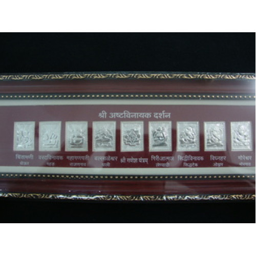 Big Photo Frame 591183