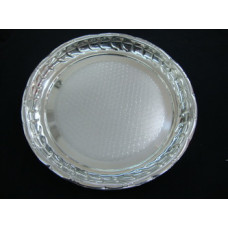 SILVER PLATE 9642458