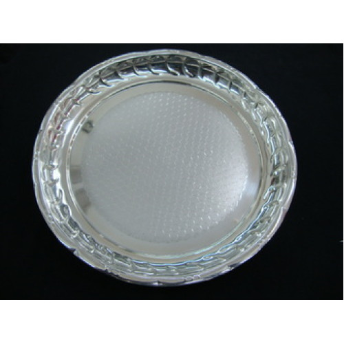 SILVER PLATE 9642458