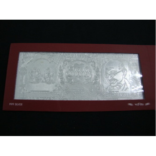 FIVE HUNDRED RUPEES NOTE 9500524