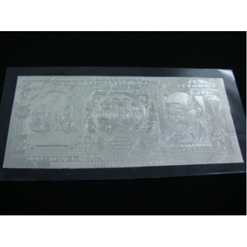 FIVE HUNDRED RUPEES NOTE 3692108