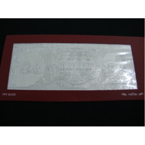 THOUSAND RUPEES 9776874