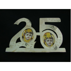 ANNIVERSARY PHOTO FRAME 3954366 ANNIVERSARY PHOTO FRAME 3954366