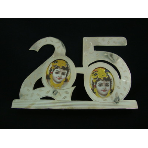 ANNIVERSARY PHOTO FRAME 3954366