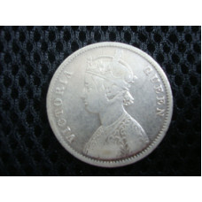 SILVER QUEEN VITORIA RUPEE 7891138