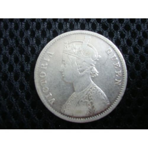 SILVER QUEEN VITORIA RUPEE 7891138