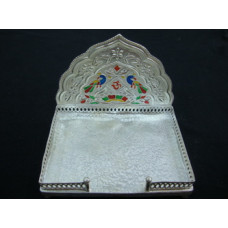 Singhsan 3525617