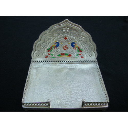 Singhsan 3525617