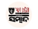 Aama Odisha