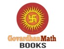 Govardhan Math 