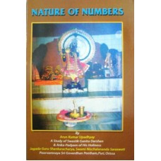 Nature Of Numbers