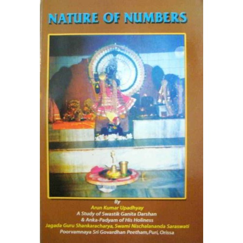 Nature Of Numbers