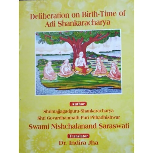 Deliberation On Birth Time Of Adi Shankaracharya
