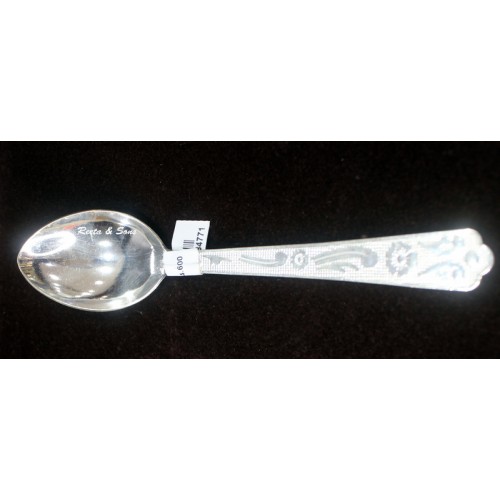 Silver Spoon 14.5 Cms 1550