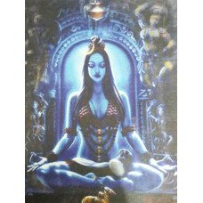 Meditating Shiva Painting