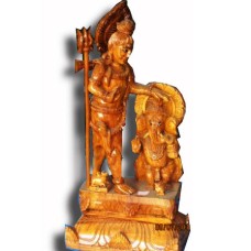 Lord Shiva with son Ganesha