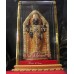 Lord Balaji Fibre Idol 10.5 inches in Transparent Box 1700