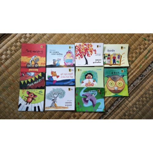 Bakul Early Learning Books Set of 16 Odia and Multilingual