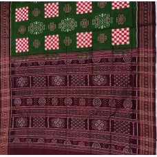Sambalpuri Deep Green Saree 3