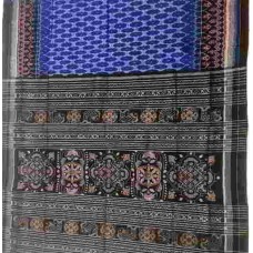 Sambalpuri Hand Woven Blue Cotton Saree