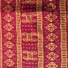 Ladies Fabrics Red Yellow Print Cotton Kurti Piece 1 Ladies Fabrics Red Yellow Print Cotton Kurti Piece 1