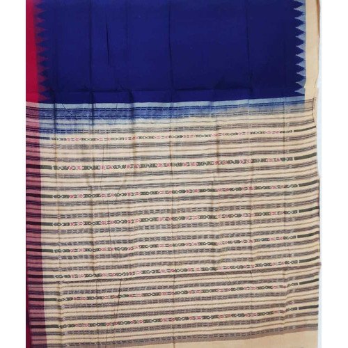 Sambalpuri Double Border Color Saree