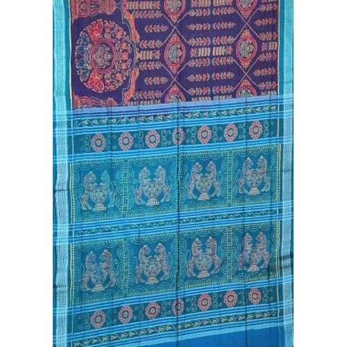 Sambalpuri Lion Print Cotton Sky Border Saree