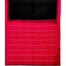 Sambalpuri Pink Border Cotton Saree