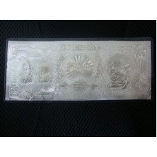 Gansh Gift C urrency Note 1512201