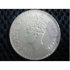 King George VI Rupee 7194892