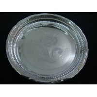 SILVER PLATE 446675