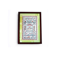 Tribalphoto Frame of Dokra 12 Tribalphoto Frame of Dokra 12